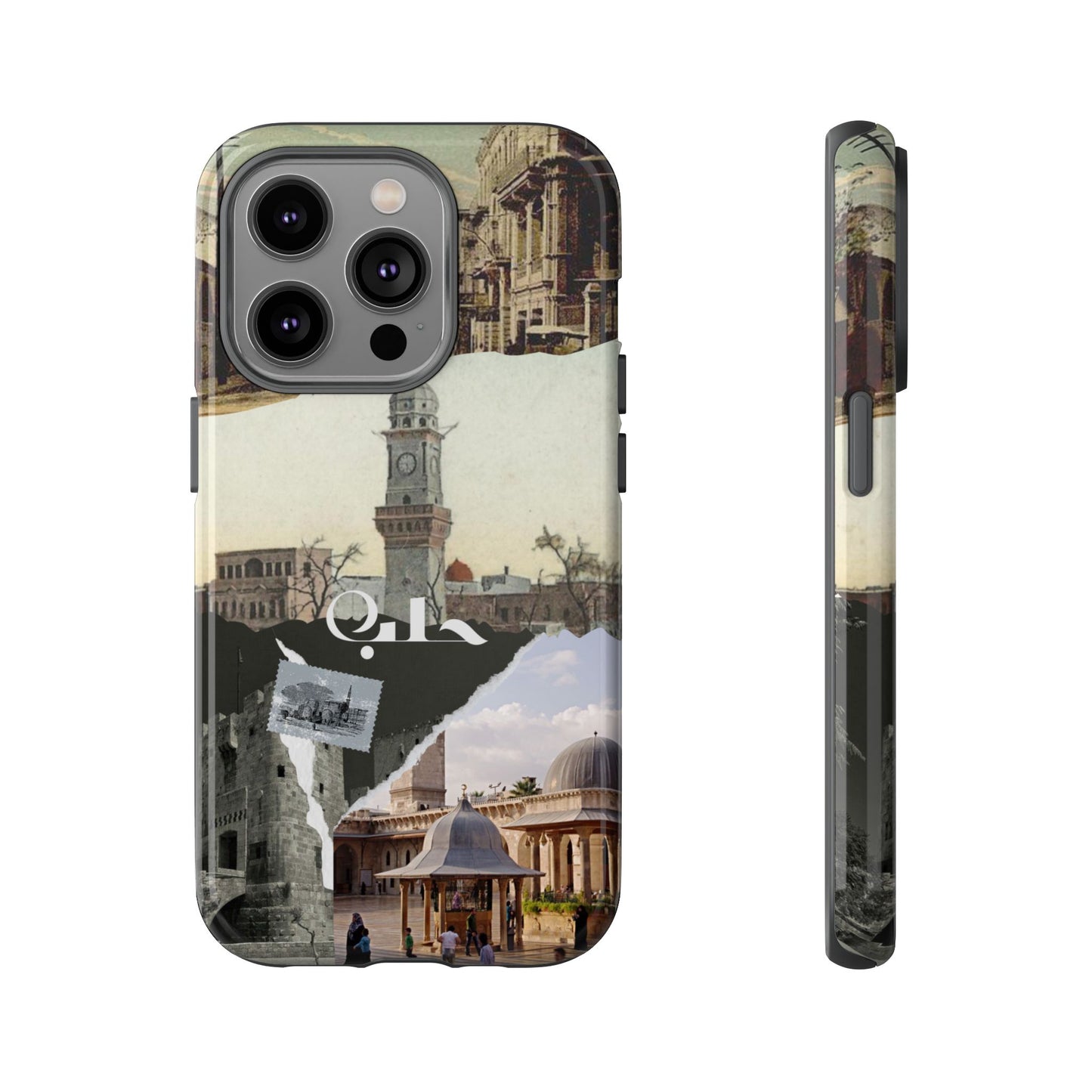 Aleppo