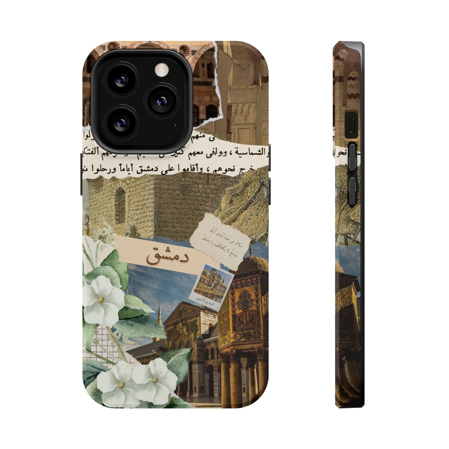 Damascus (Magsafe)