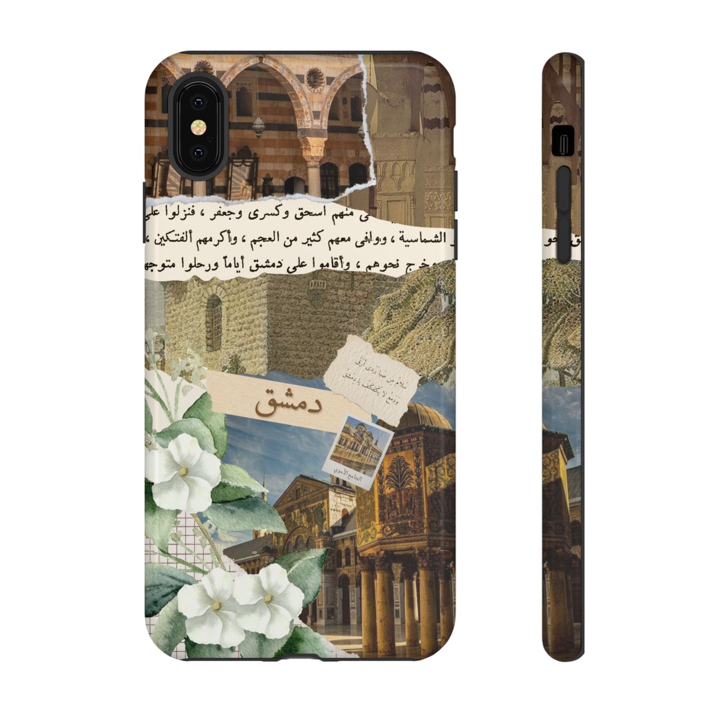 Damascus