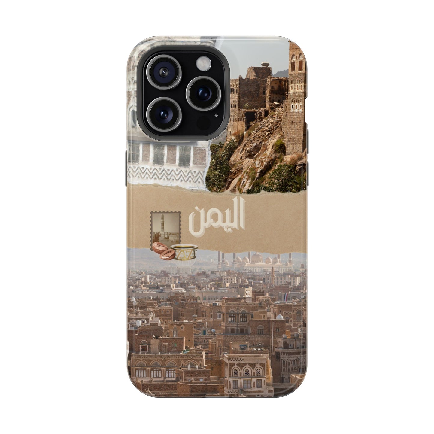 Yemeni Tapestry (Magsafe)