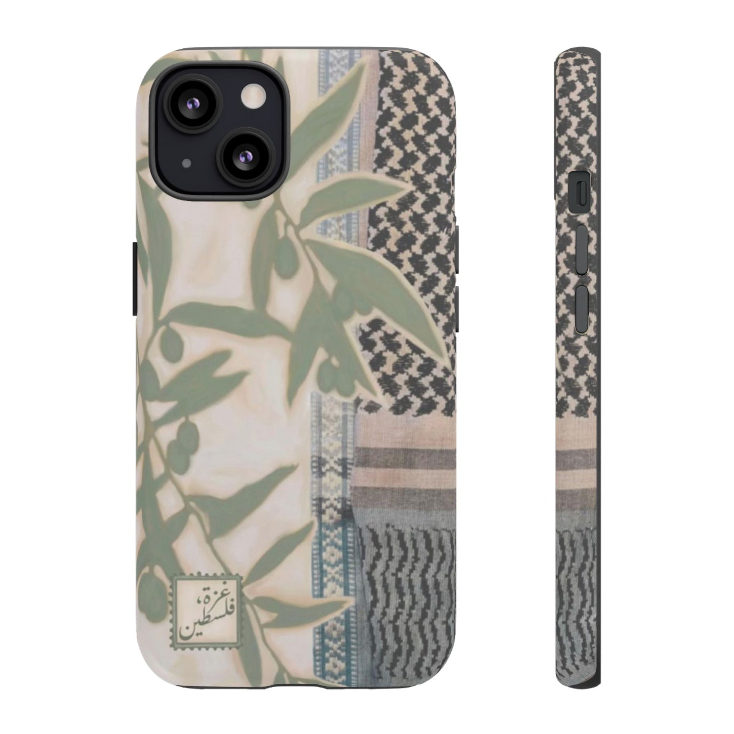 Sultanas Cases x Amani Dader