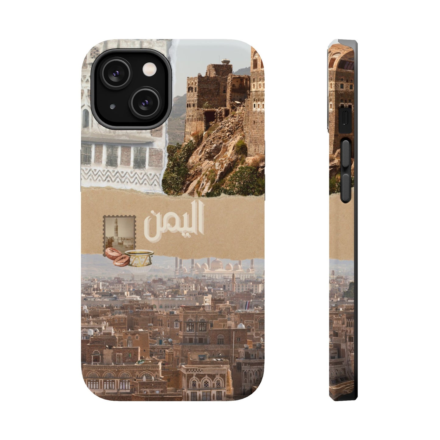Yemeni Tapestry (Magsafe)
