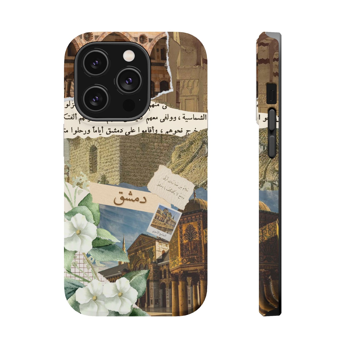 Damascus (Magsafe)