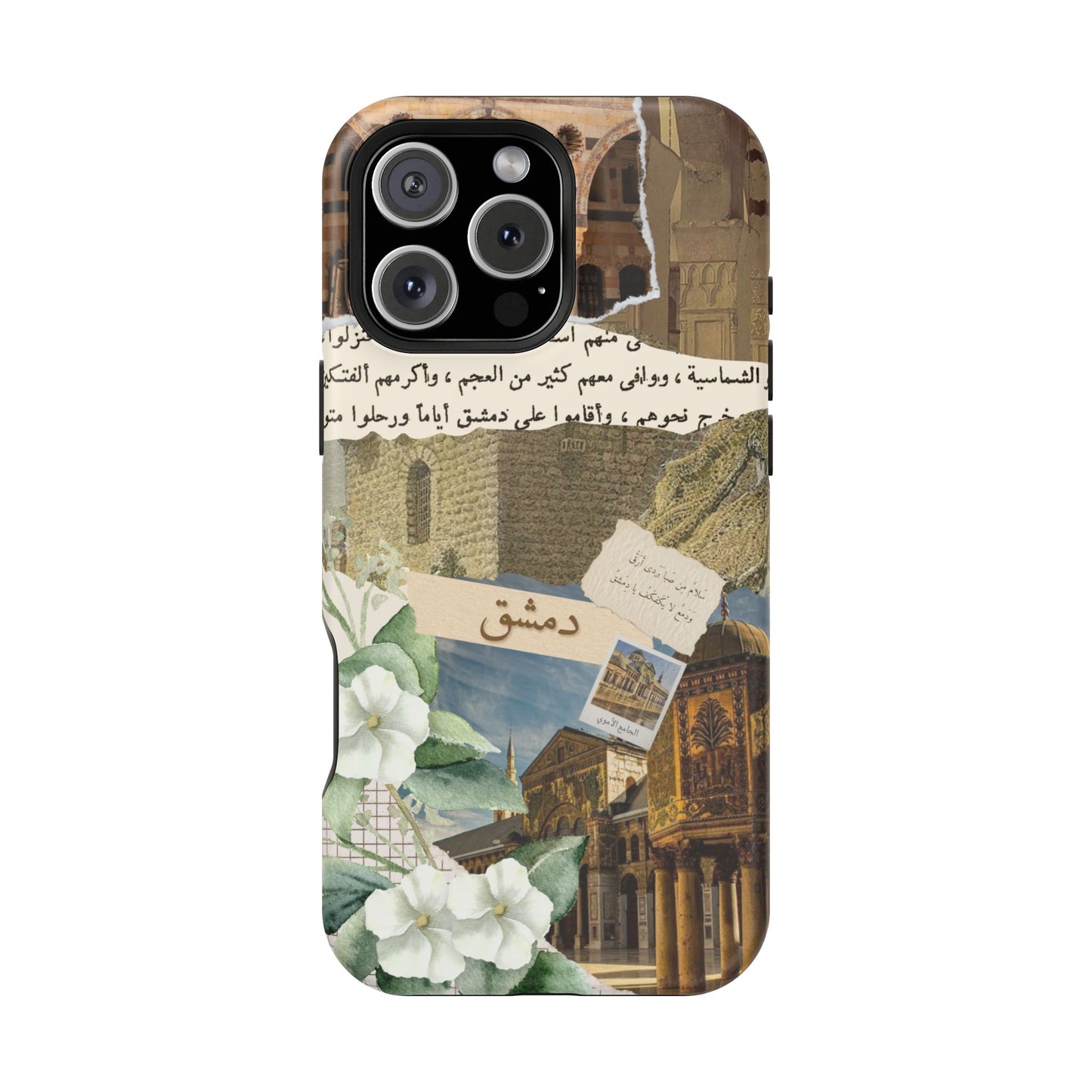 Damascus (Magsafe)