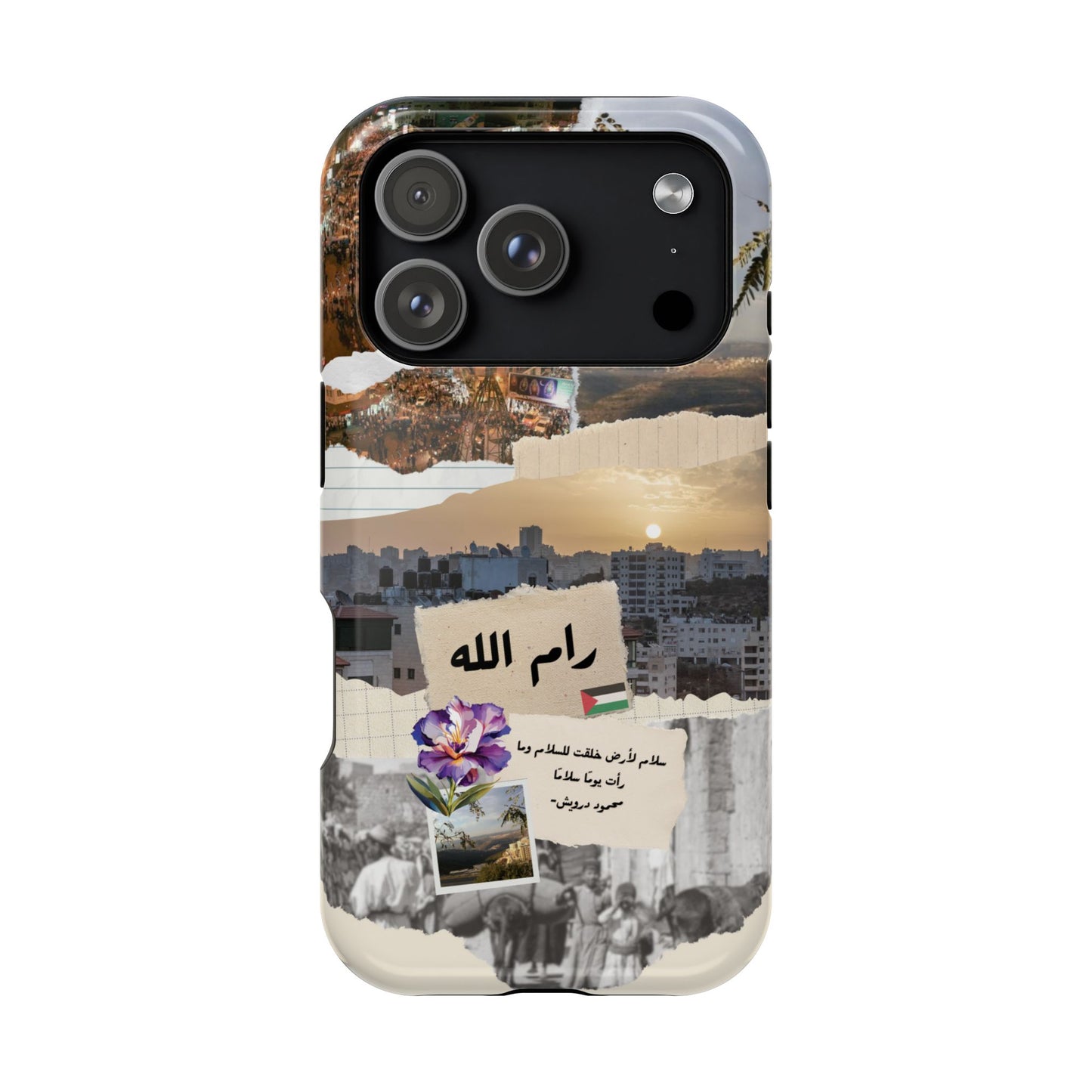 Ramallah (Magsafe)