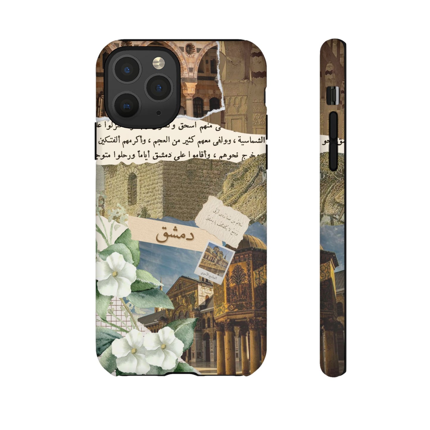 Damascus