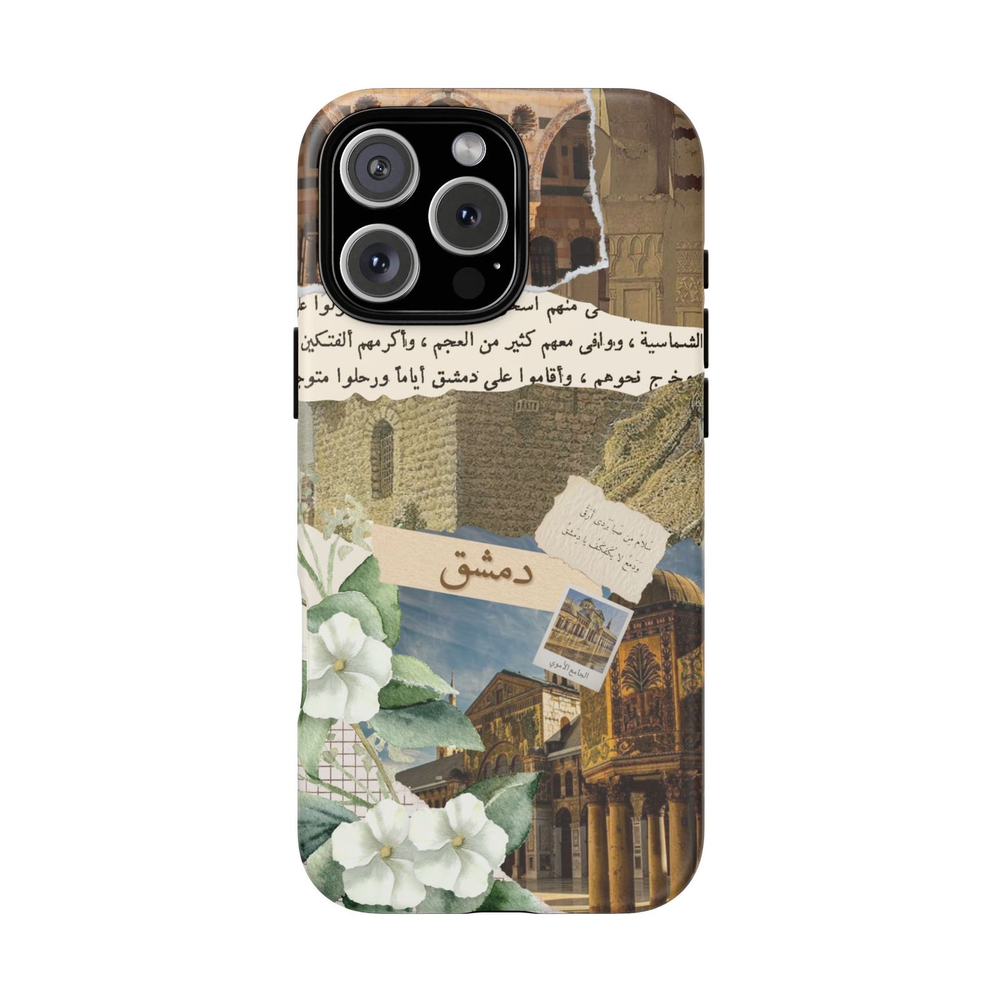 Damascus