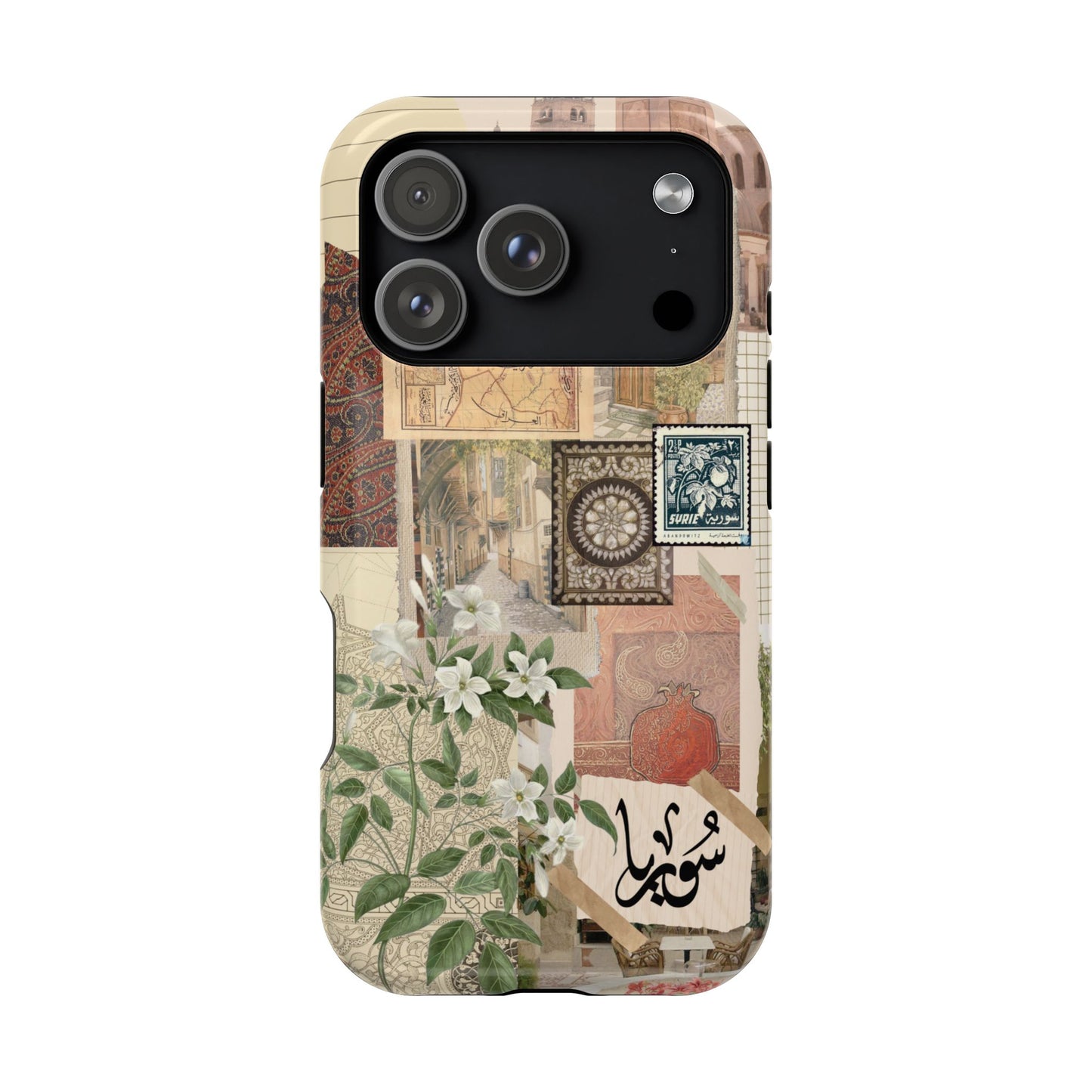 Syrian Mosaic (Magsafe)