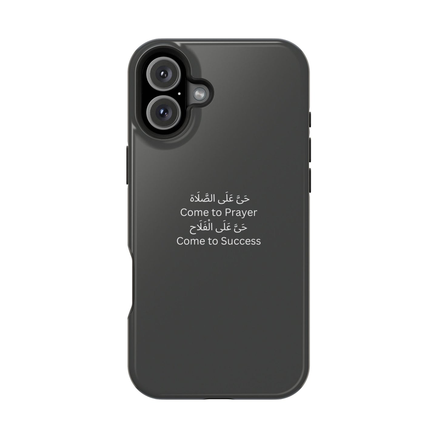 Salah is Success 2.0 (Magsafe)