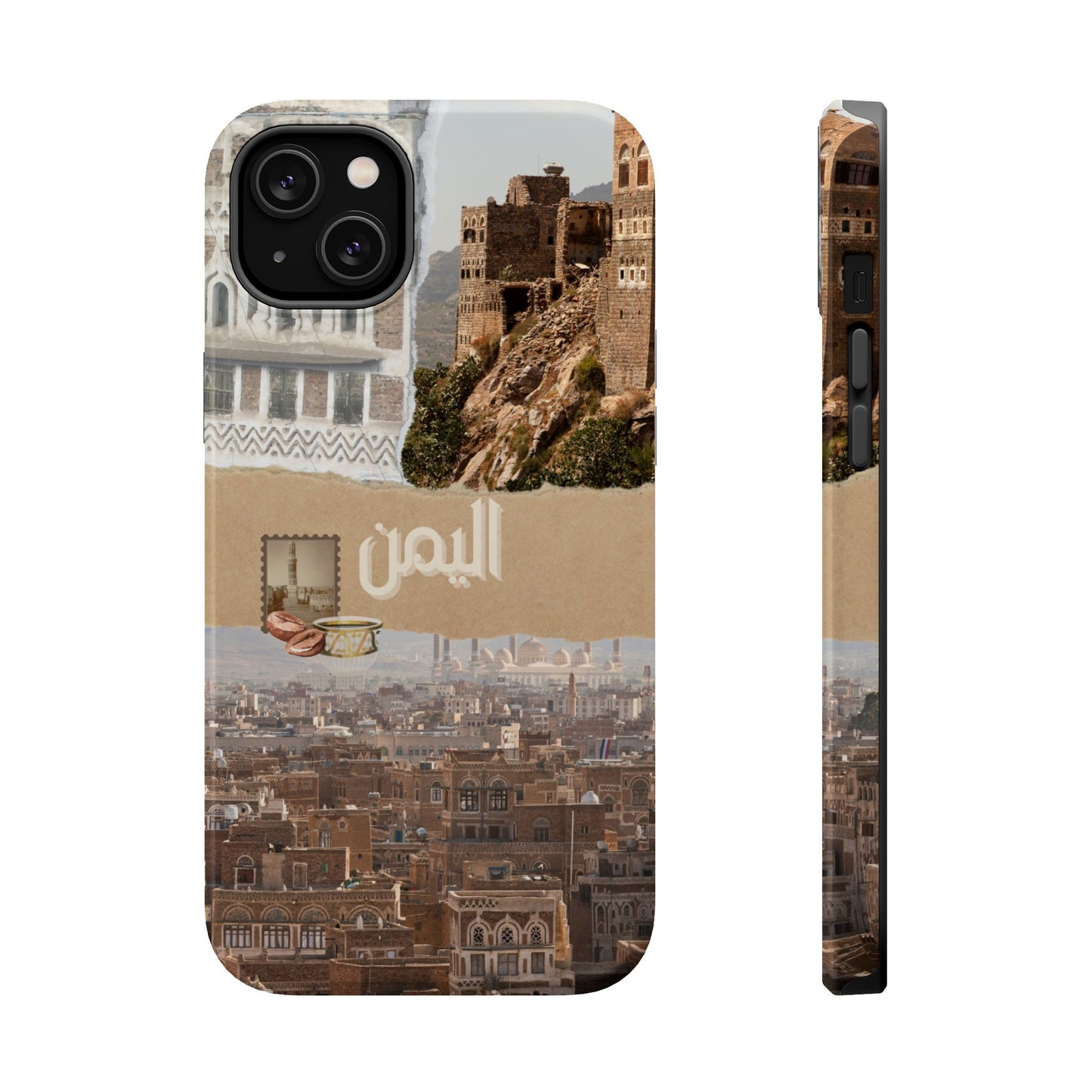 Yemeni Tapestry (Magsafe)