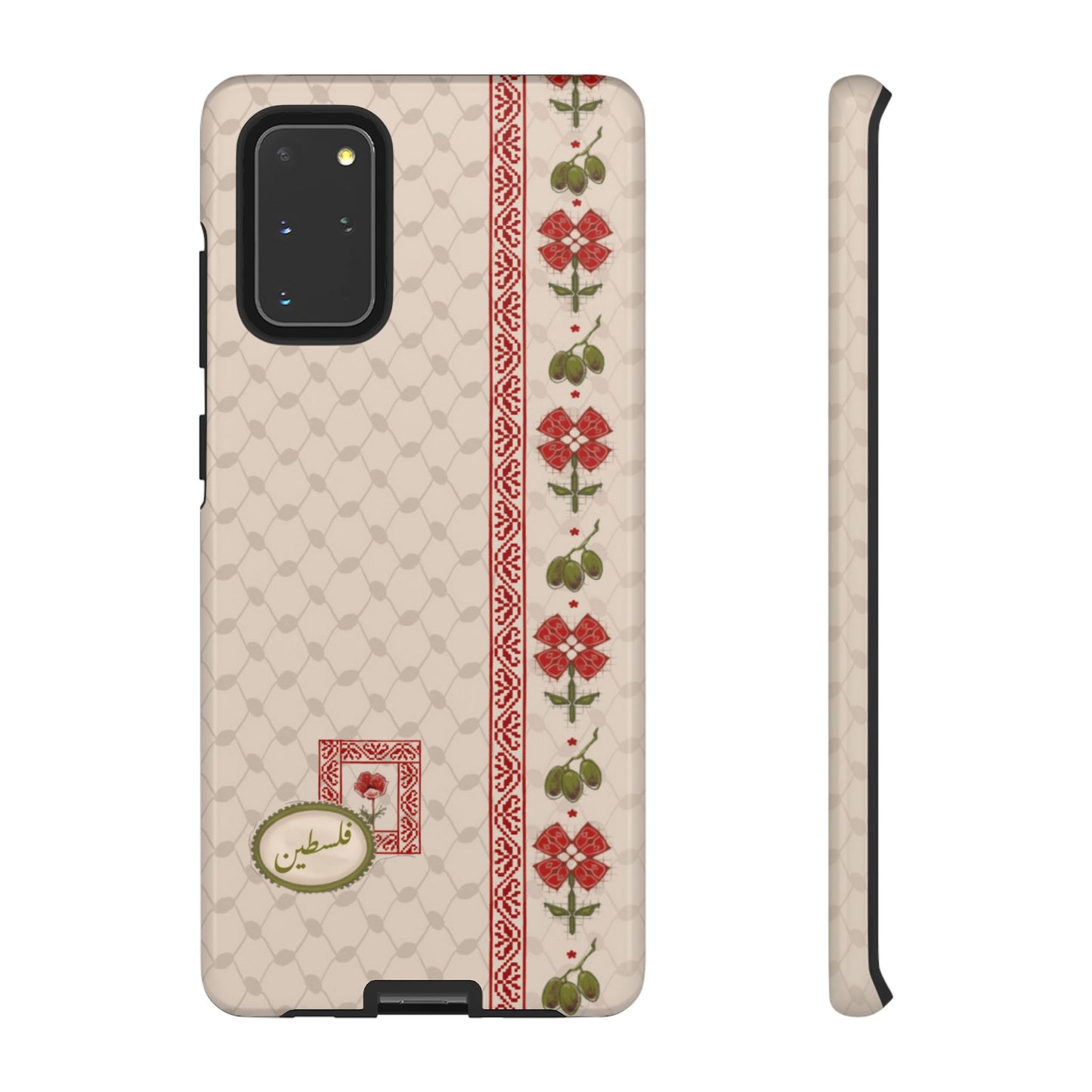 Sultana's Cases x Farah Karim