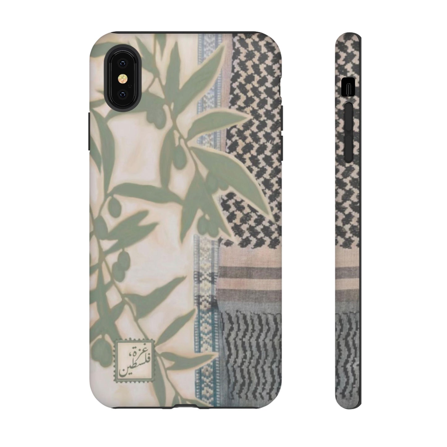 Sultanas Cases x Amani Dader