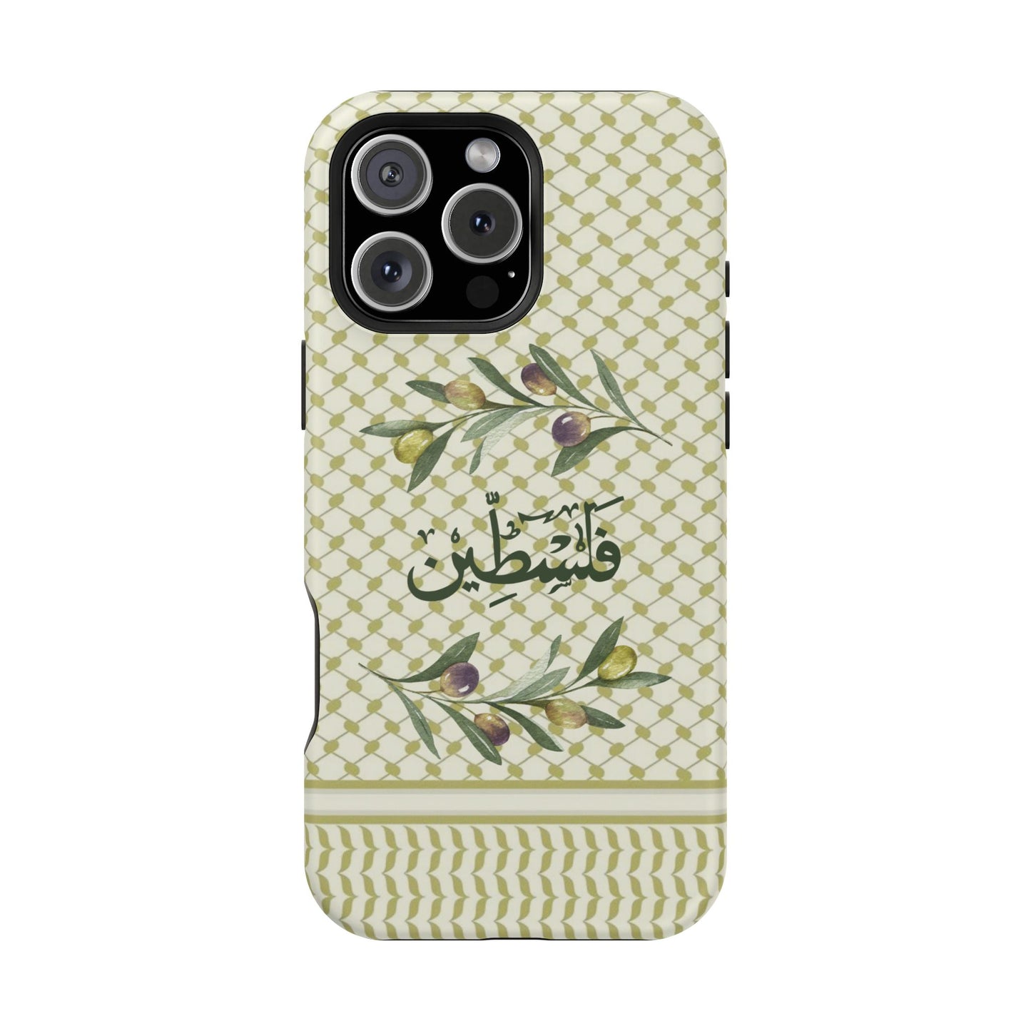 Zaytouna (Magsafe)