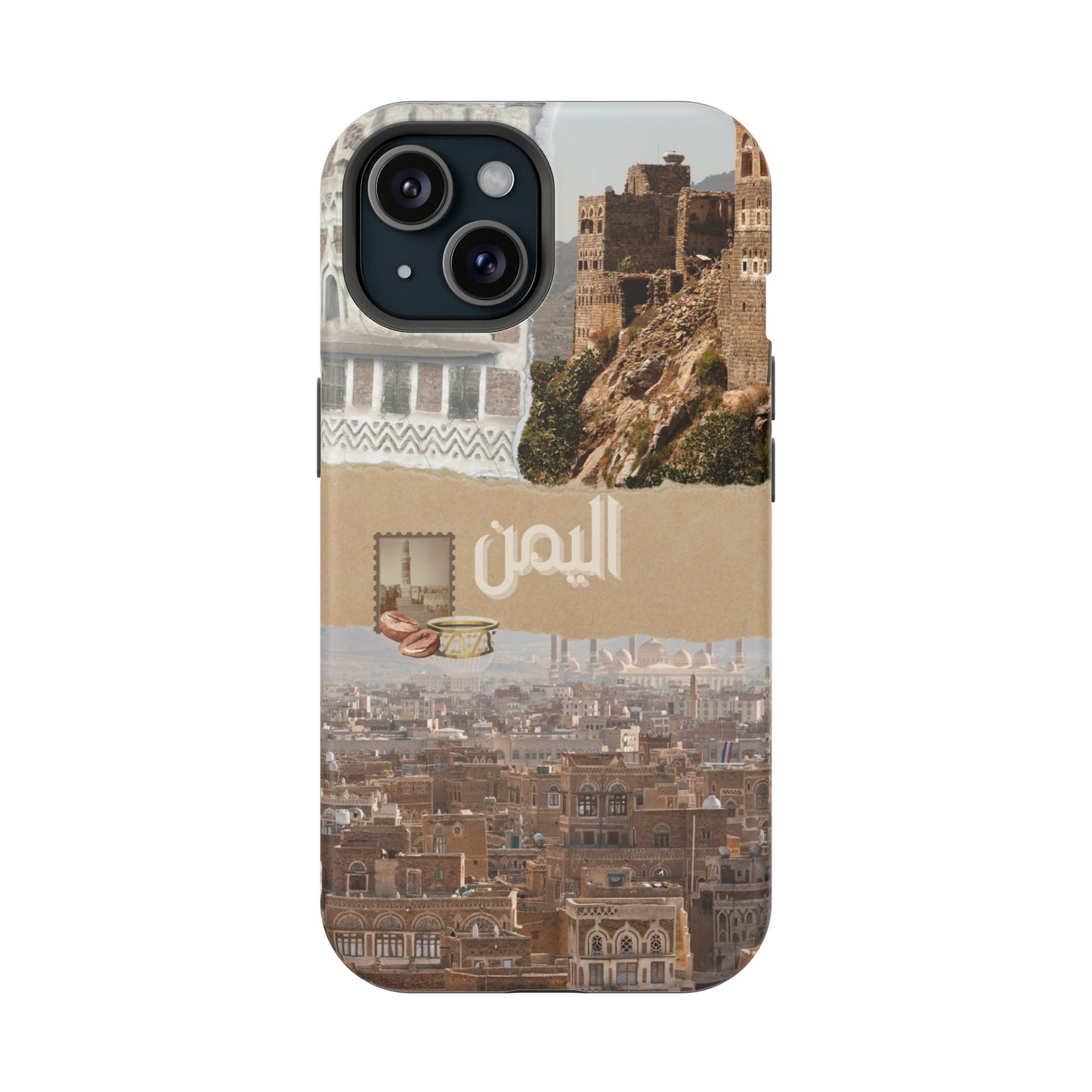 Yemeni Tapestry (Magsafe)
