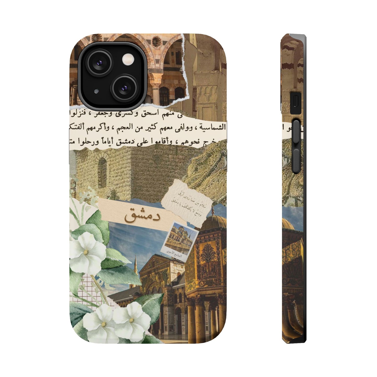 Damascus (Magsafe)