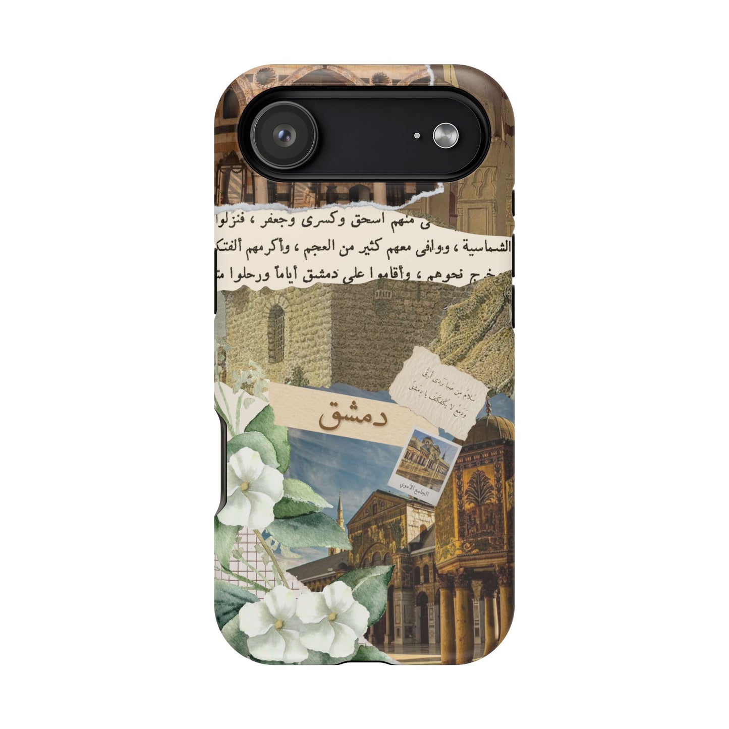 Damascus (Magsafe)