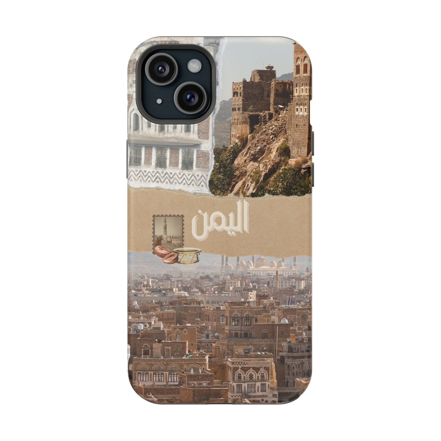 Yemeni Tapestry (Magsafe)