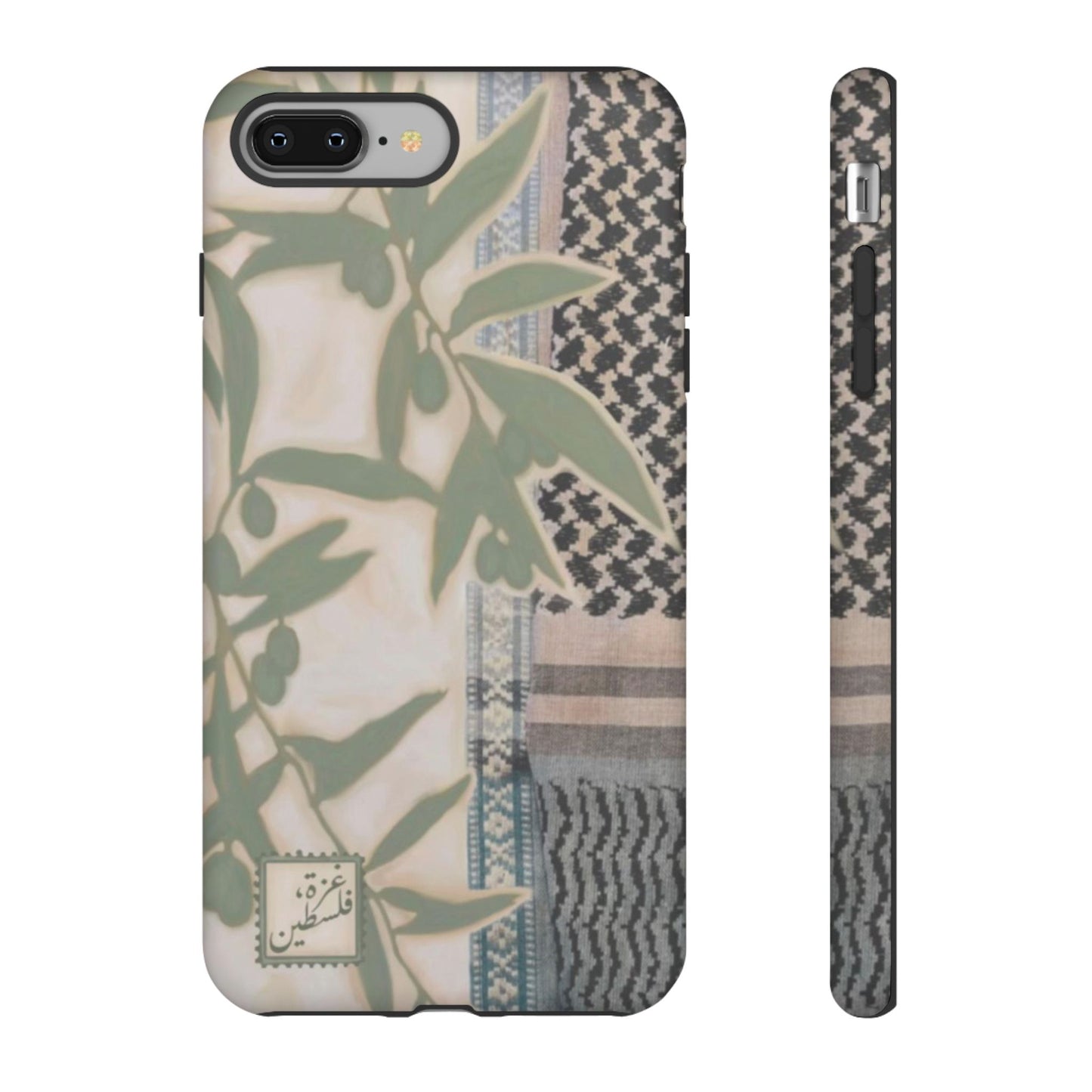 Sultanas Cases x Amani Dader