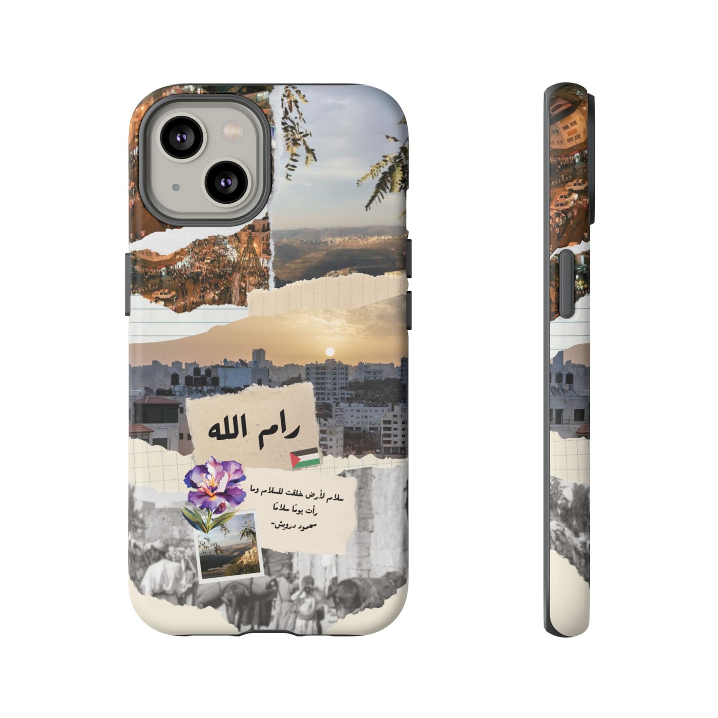 Ramallah