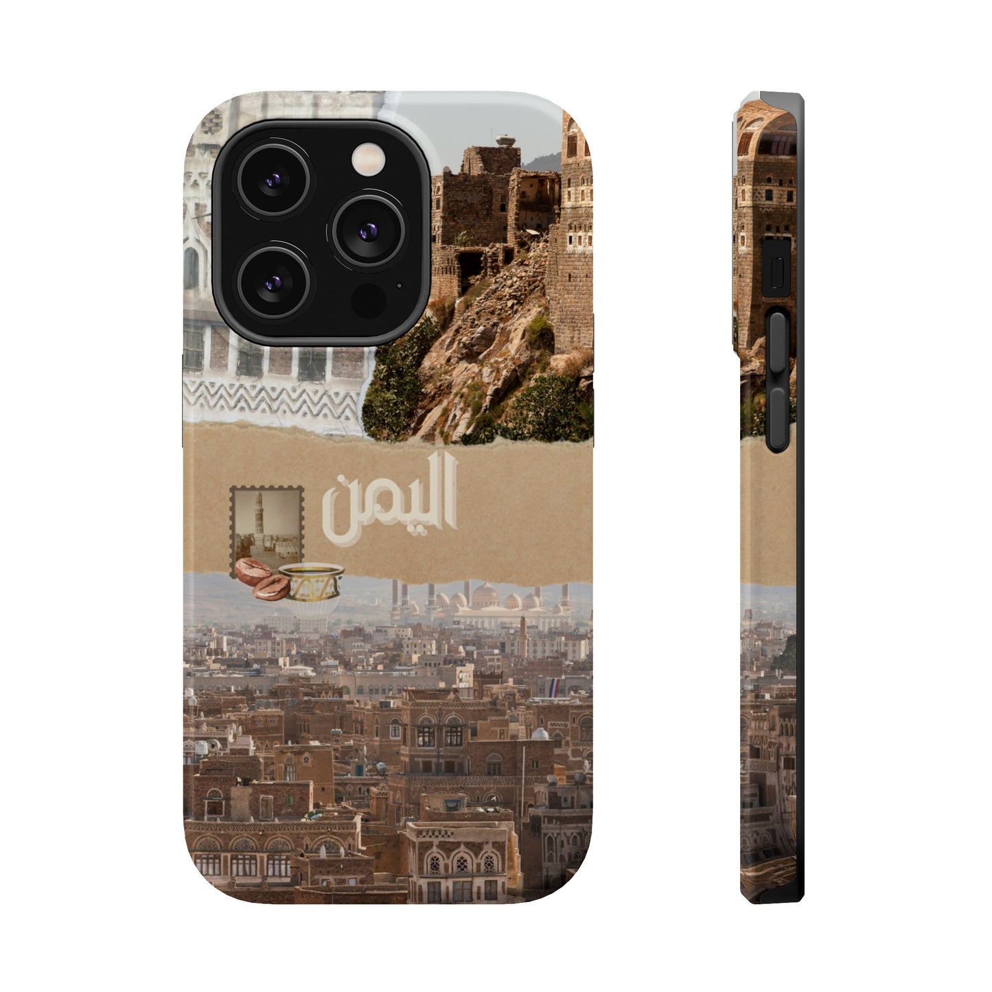 Yemeni Tapestry (Magsafe)