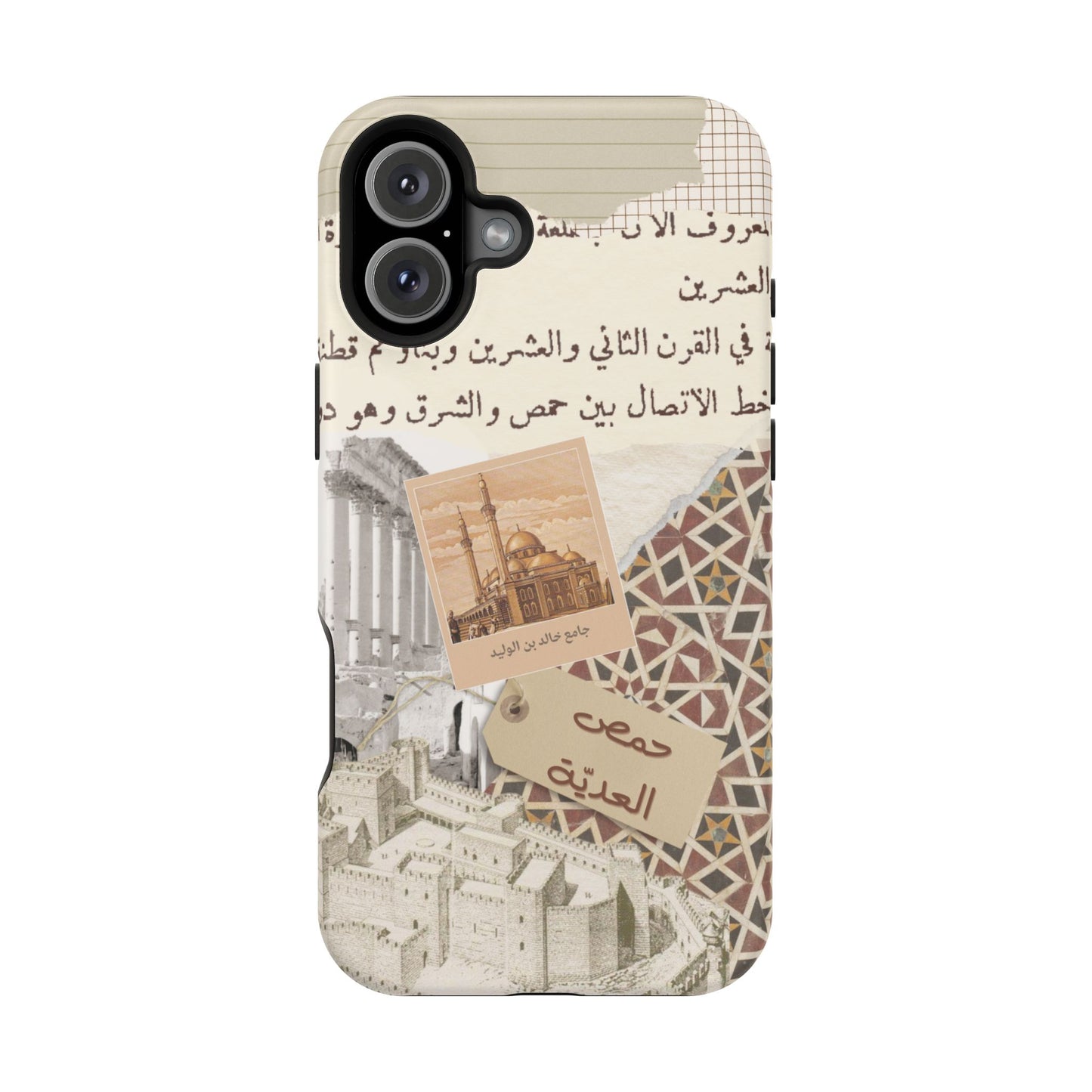 Homs (Magsafe)
