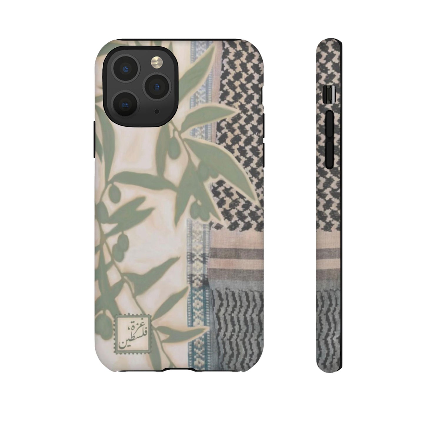 Sultanas Cases x Amani Dader