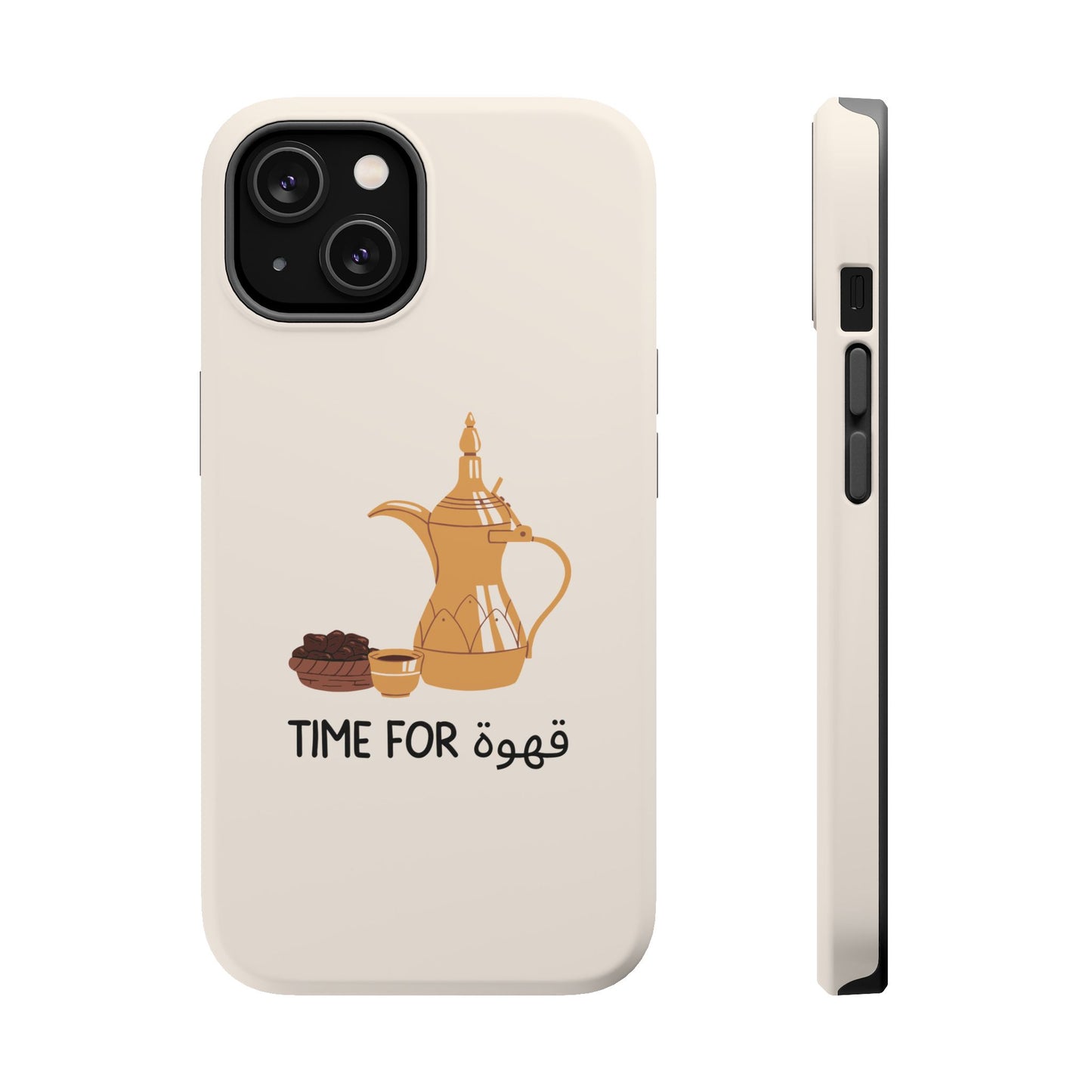 Time for  قهوة (Magsafe)