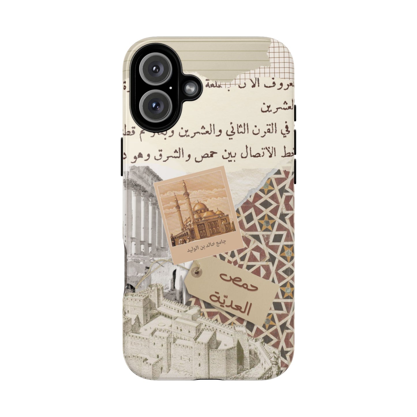 Homs