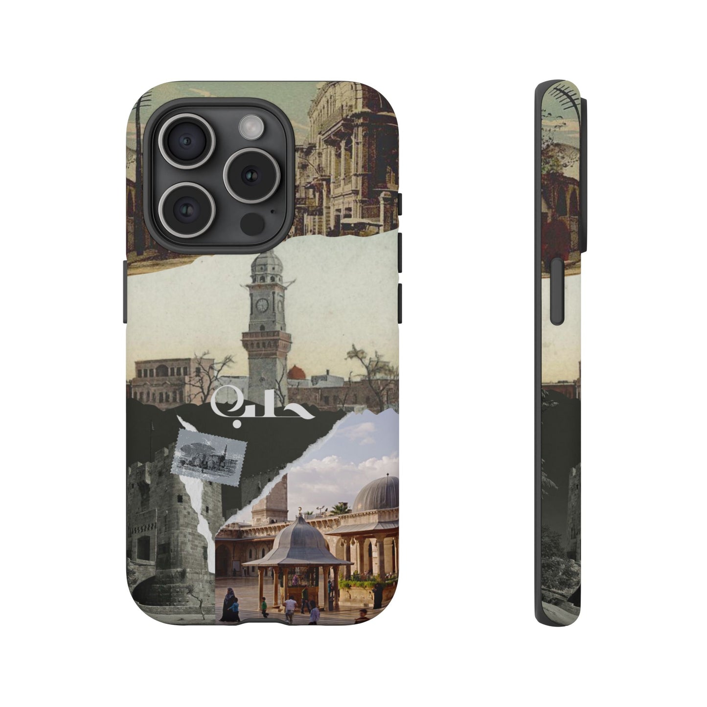 Aleppo