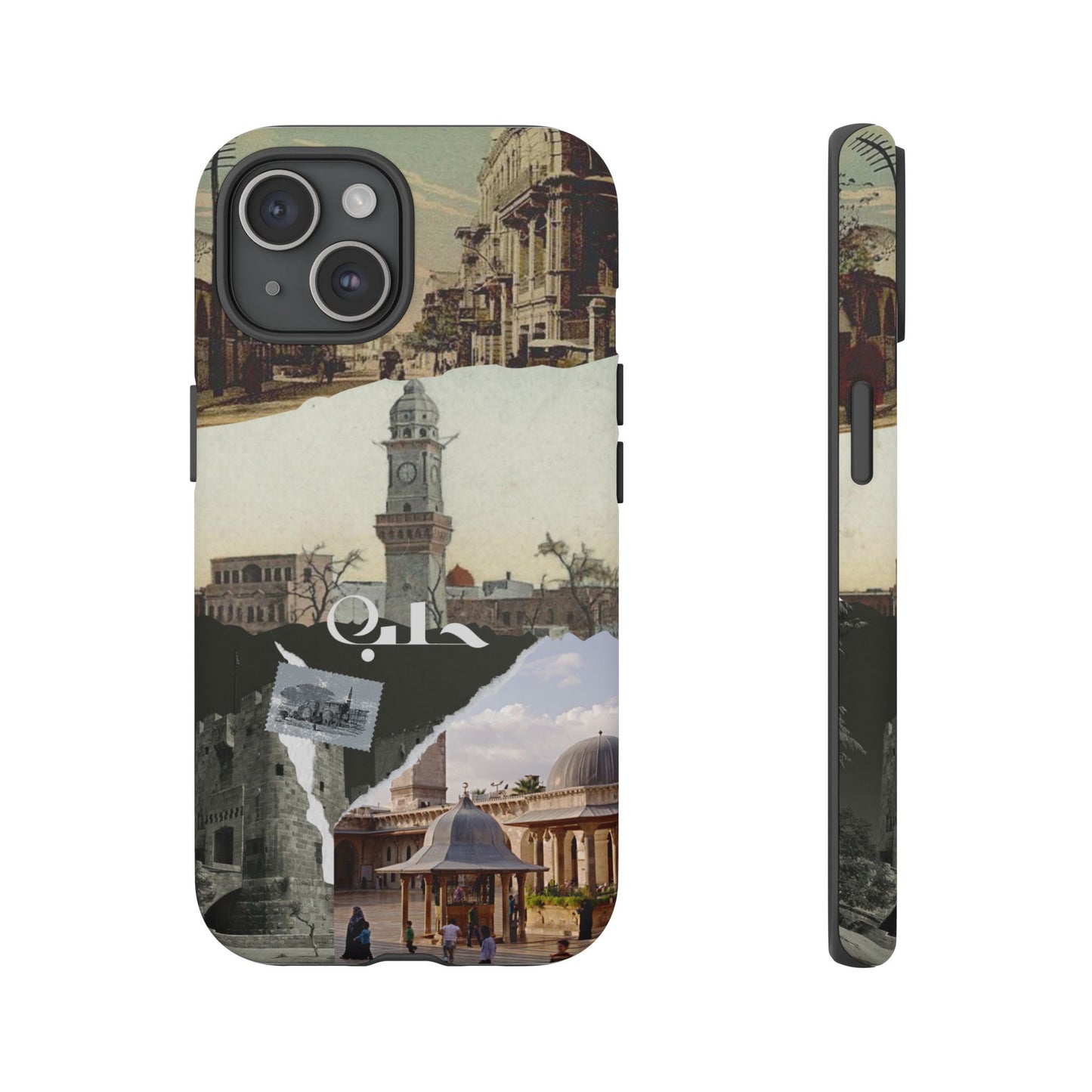Aleppo