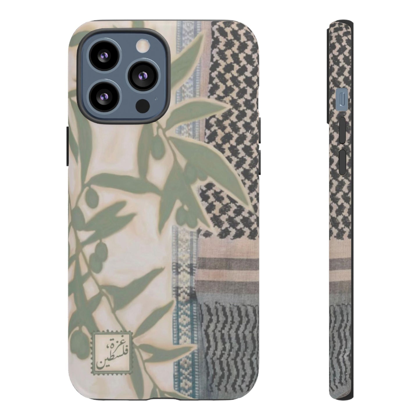 Sultanas Cases x Amani Dader