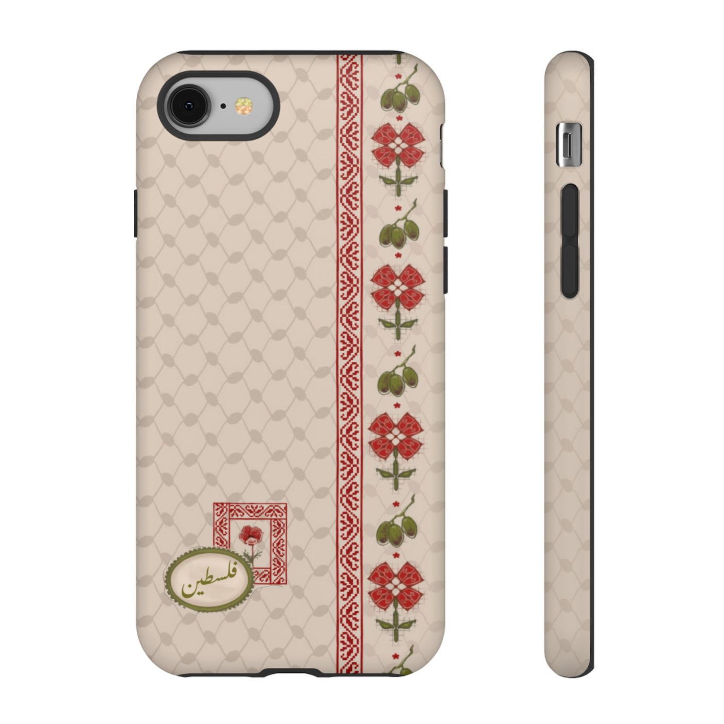 Sultana's Cases x Farah Karim