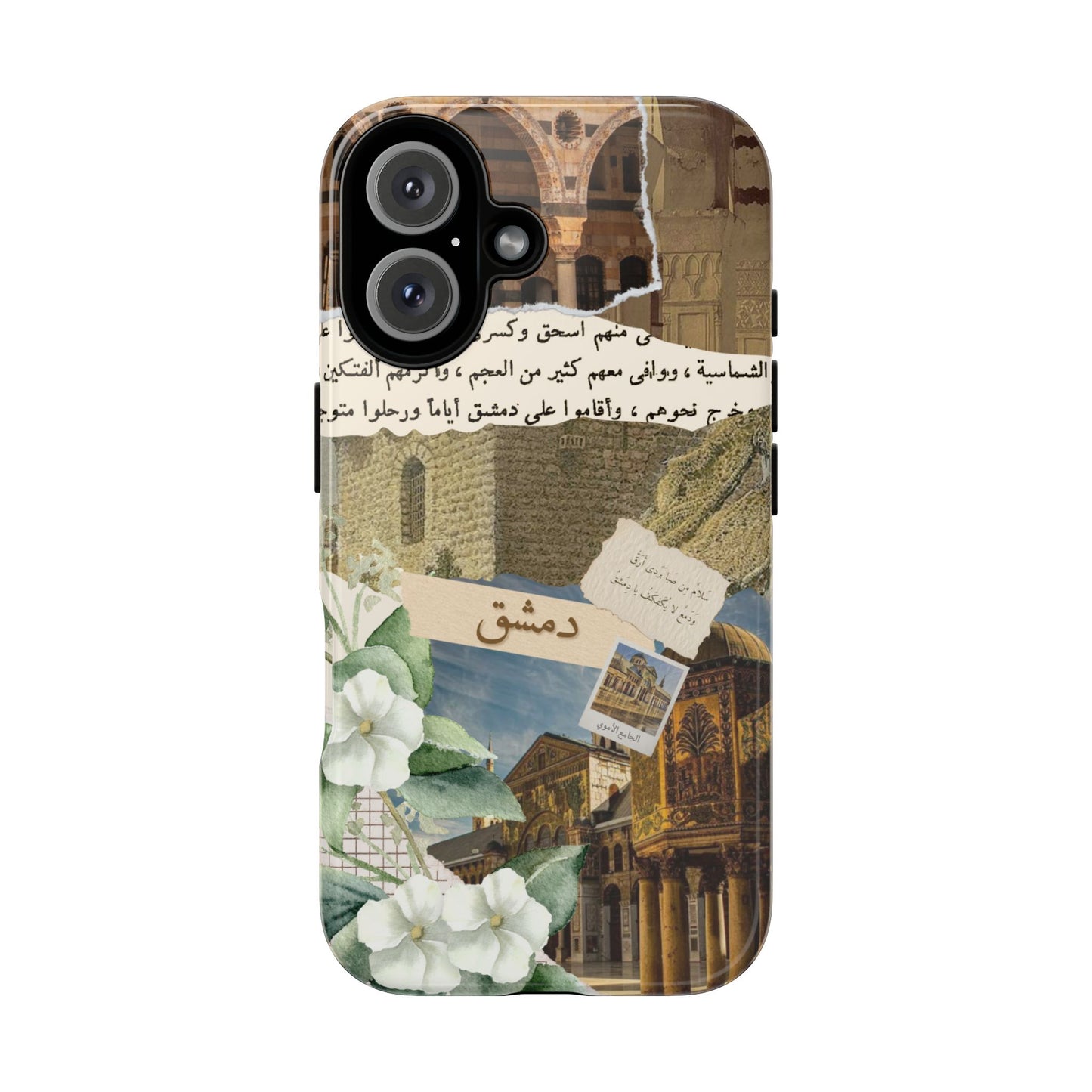 Damascus