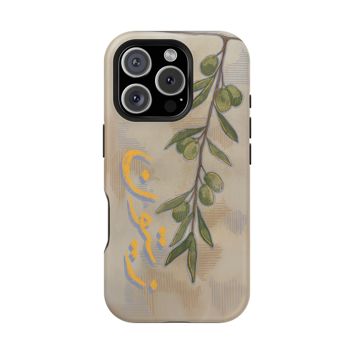 Zaytoun (Magsafe)