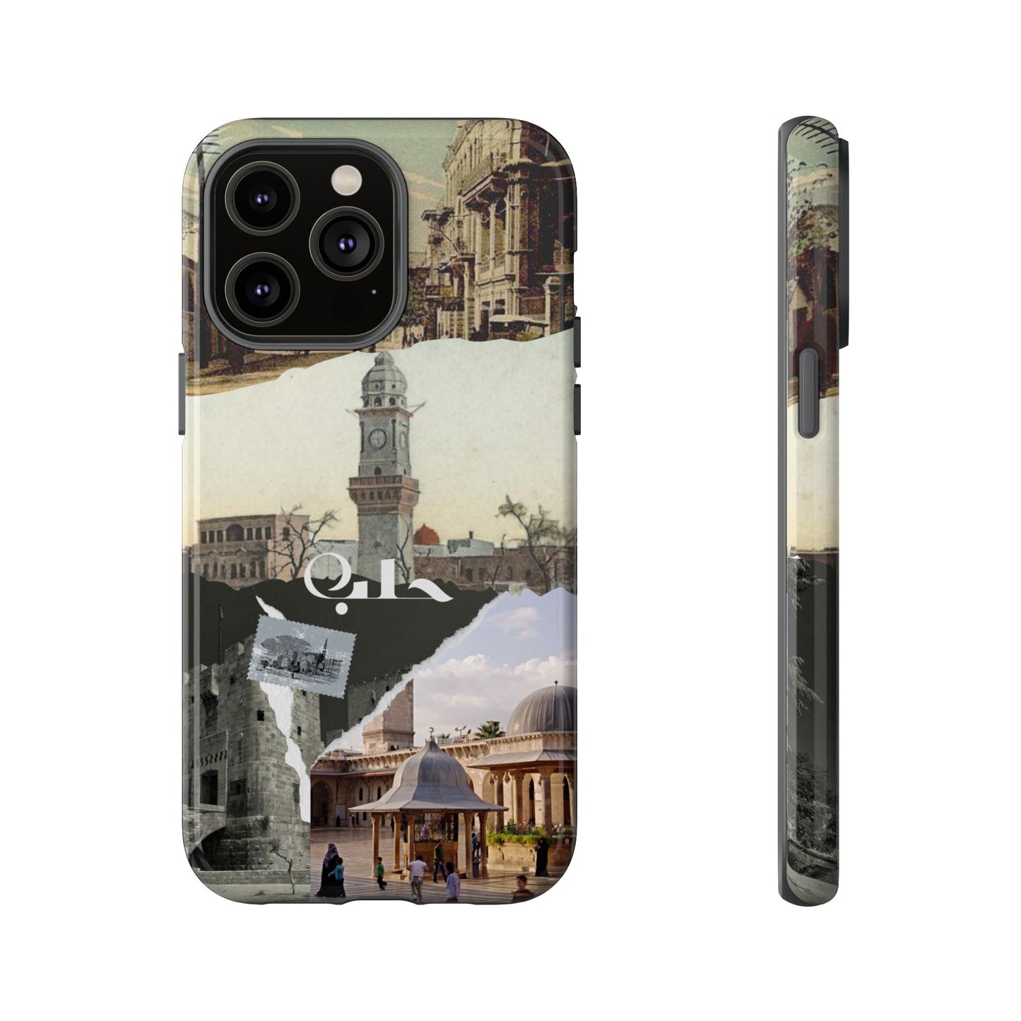 Aleppo