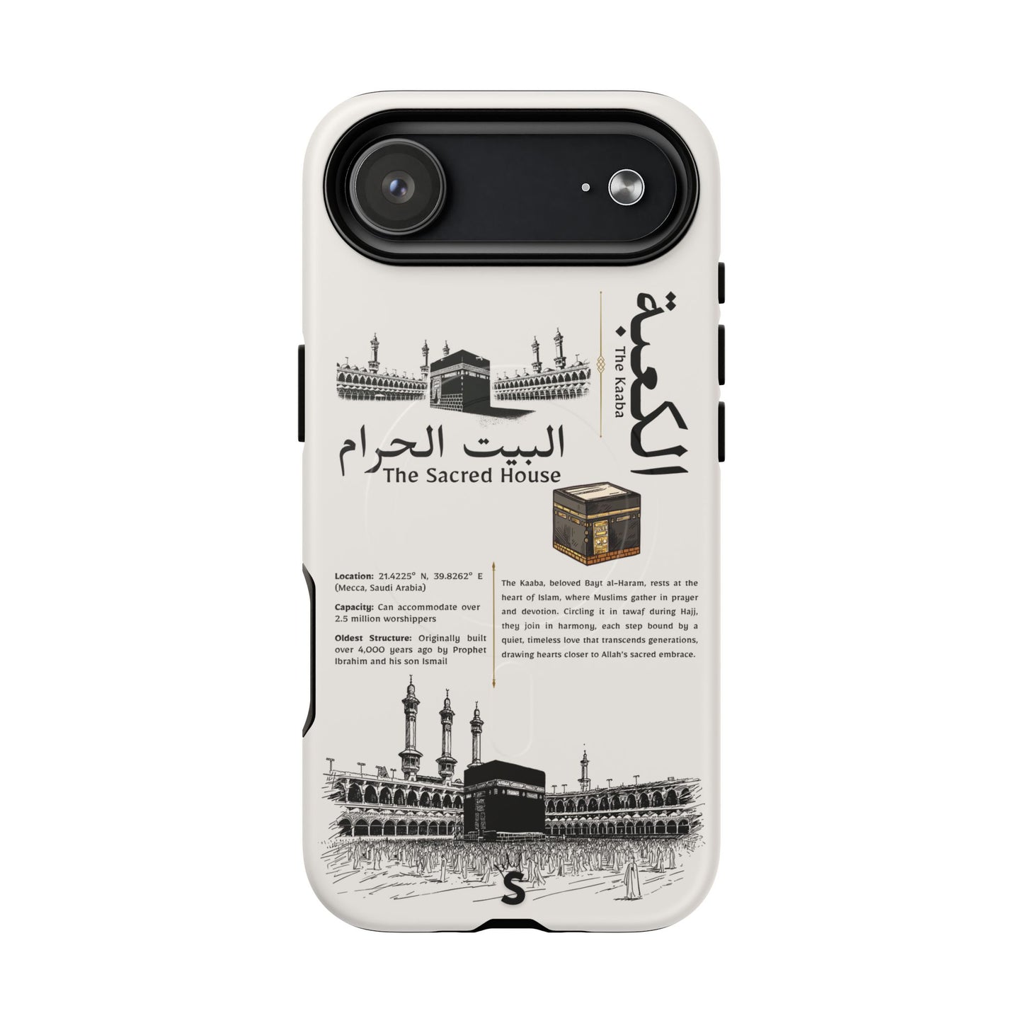 Bayt al-Haram (Magsafe)