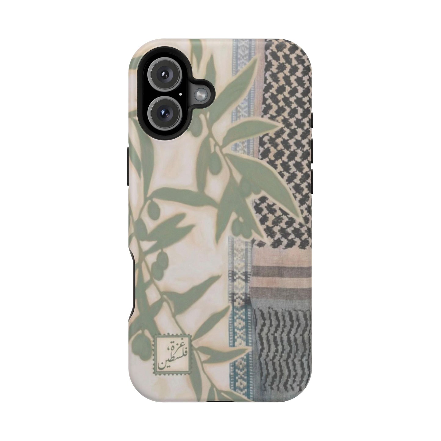 Sultanas Cases x Amani Dader (Magsafe)