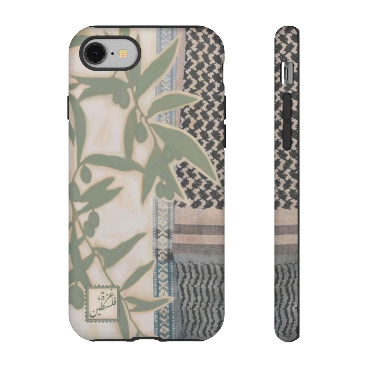 Sultanas Cases x Amani Dader