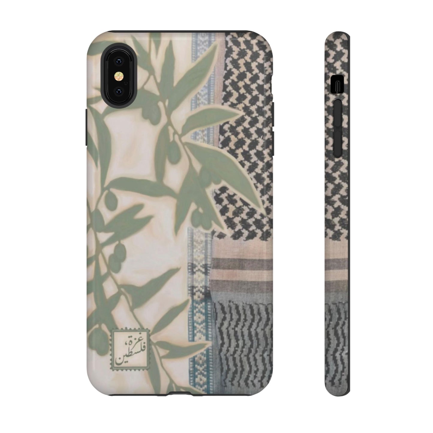 Sultanas Cases x Amani Dader