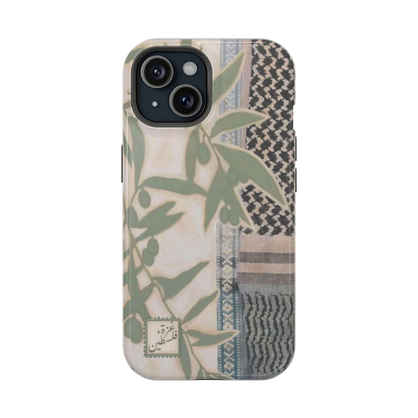 Sultanas Cases x Amani Dader (Magsafe)