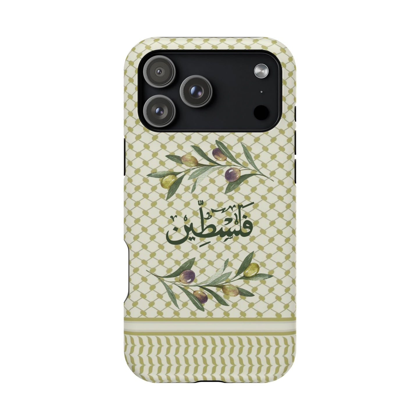 Zaytouna (Magsafe)