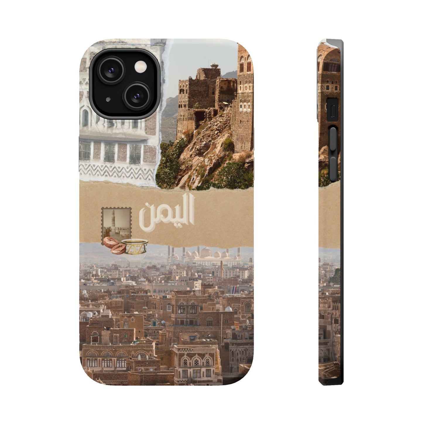 Yemeni Tapestry (Magsafe)