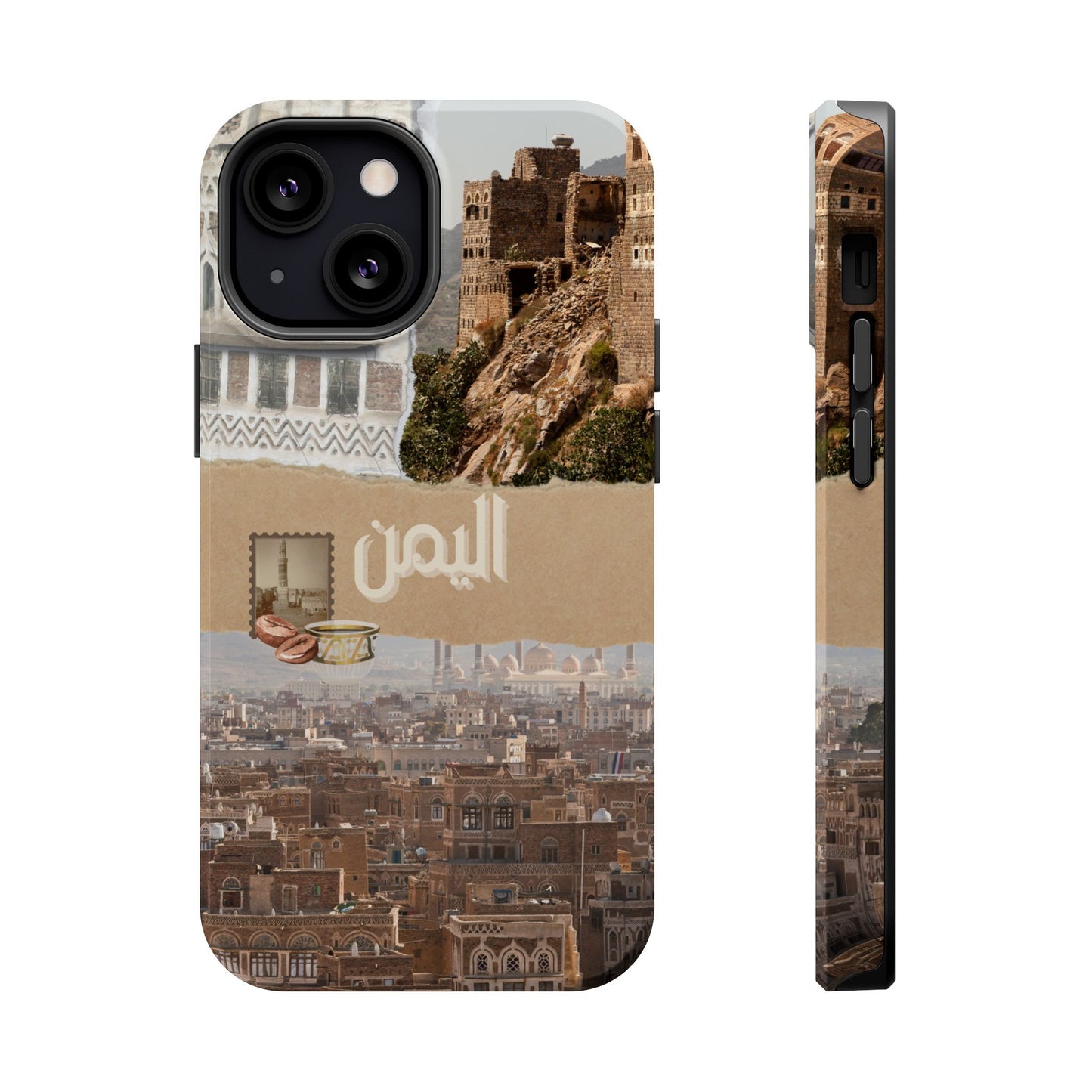 Yemeni Tapestry (Magsafe)