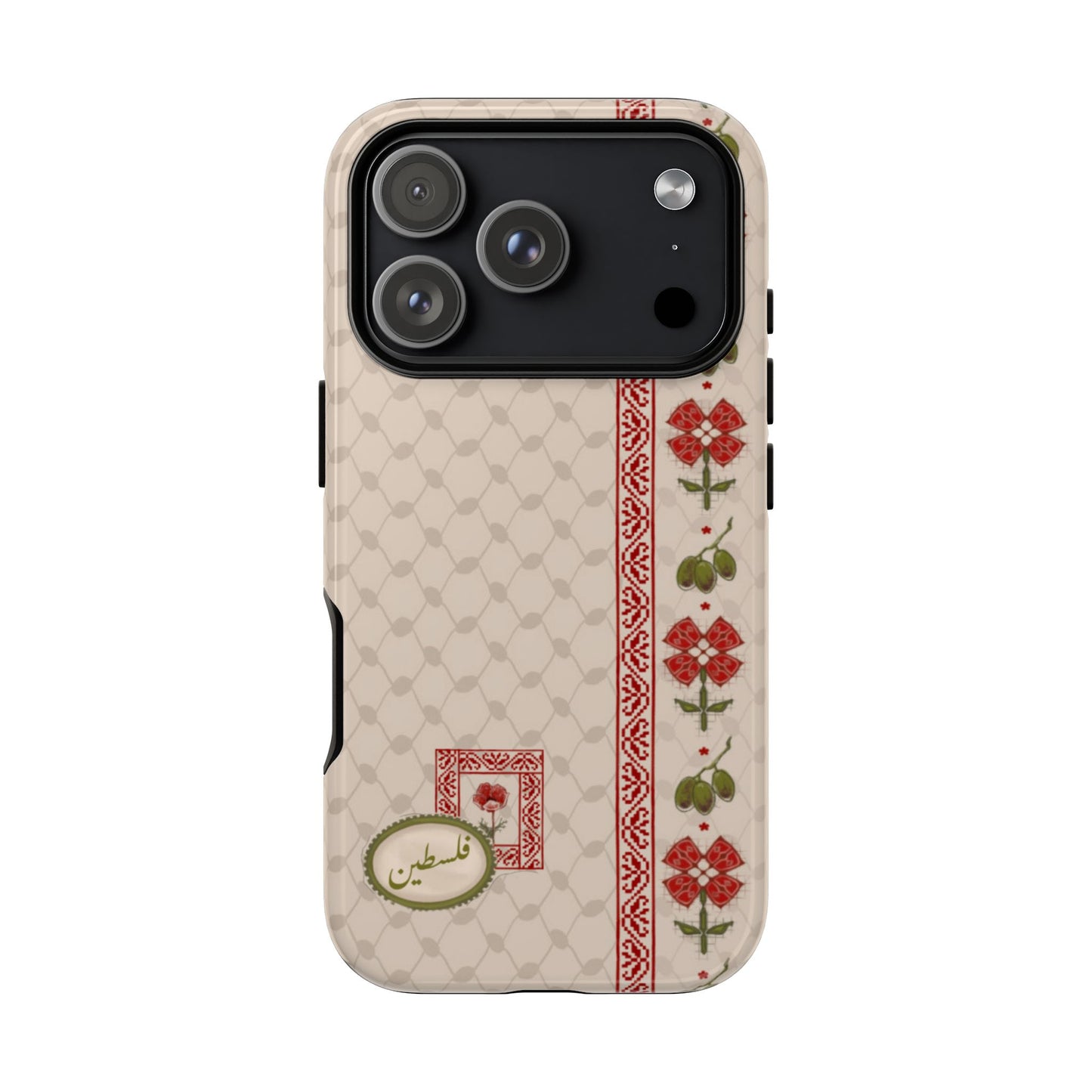 Sultana's Cases x Farah Karim