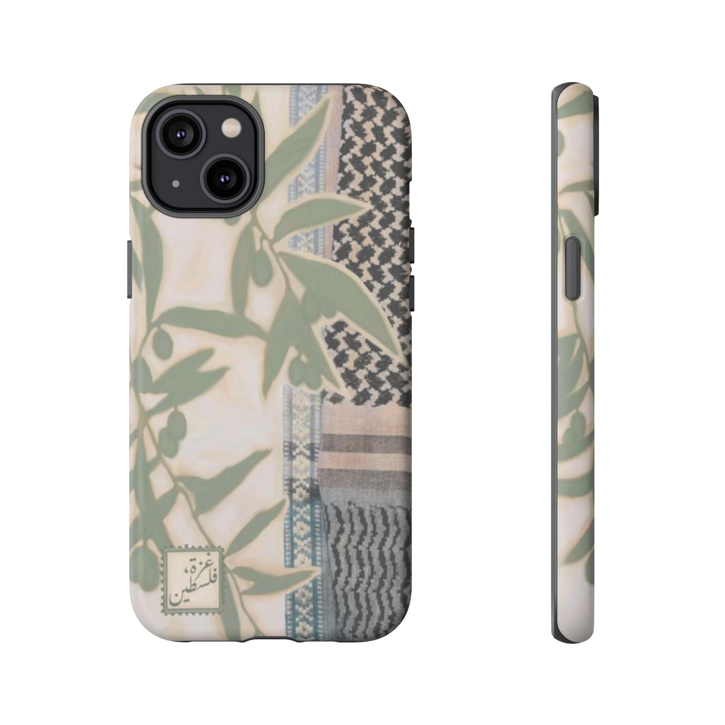 Sultanas Cases x Amani Dader