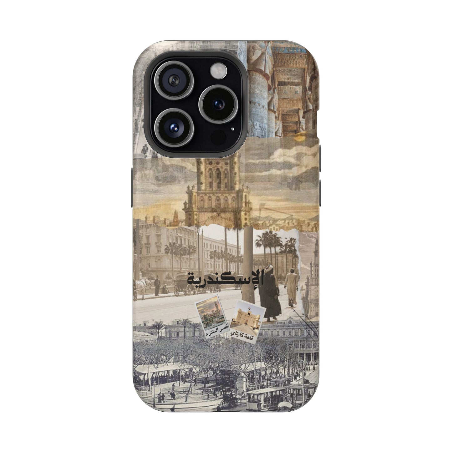 Alexandria (Magsafe)