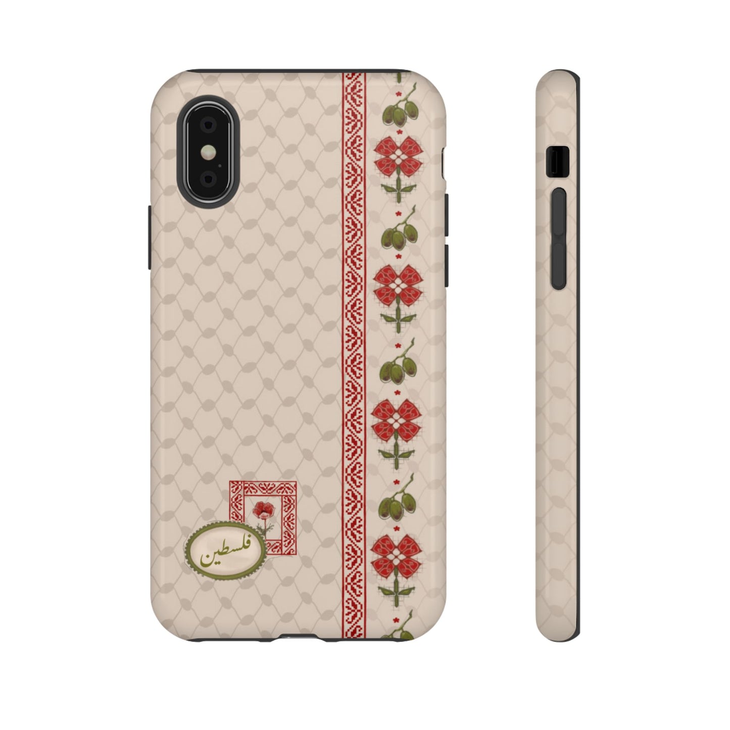 Sultana's Cases x Farah Karim