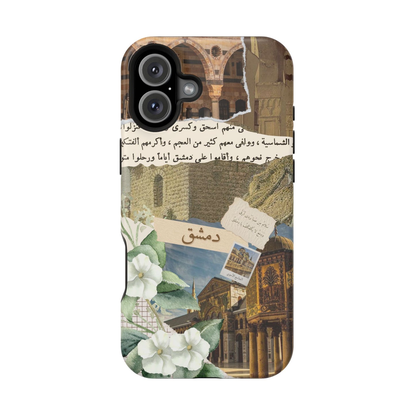 Damascus (Magsafe)
