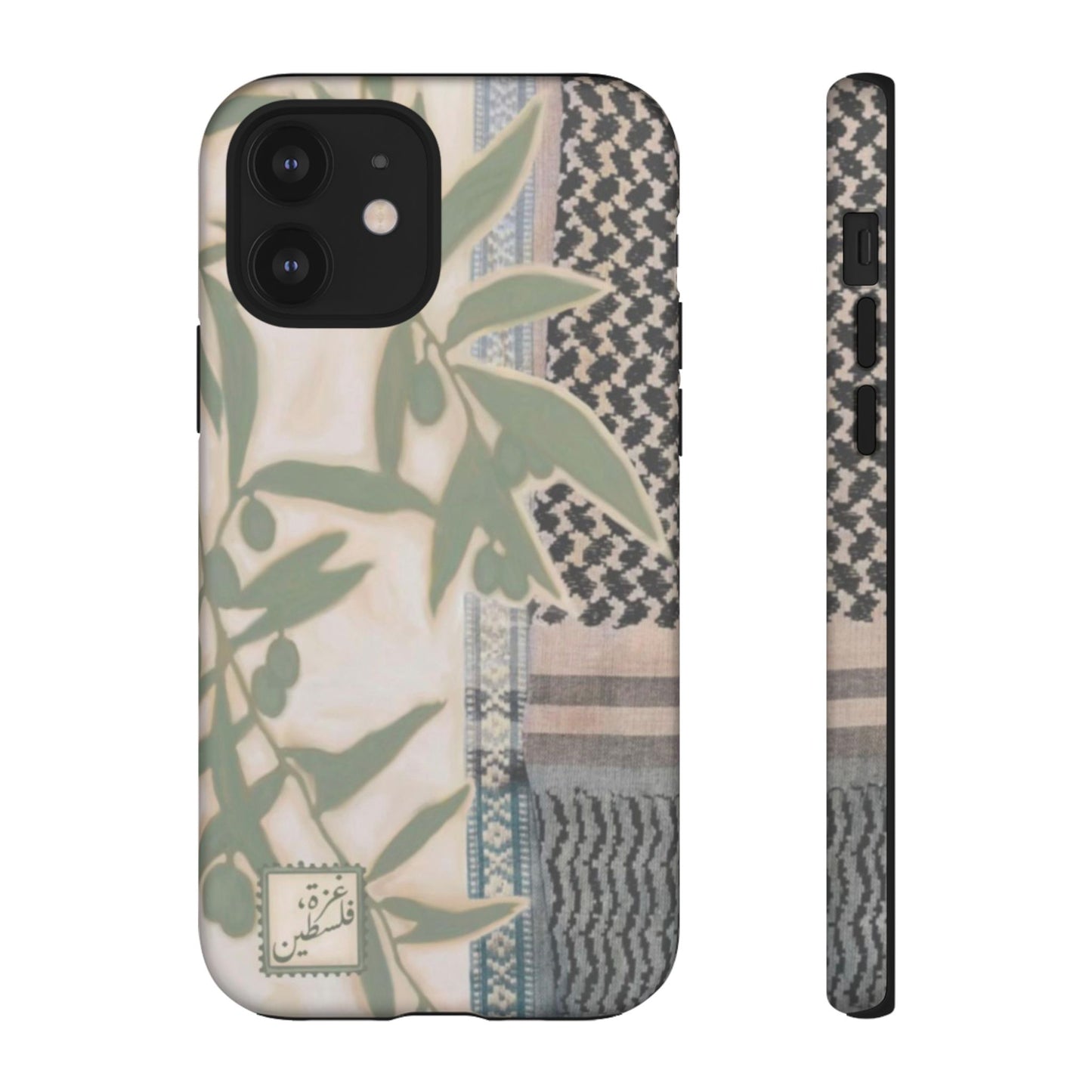 Sultanas Cases x Amani Dader