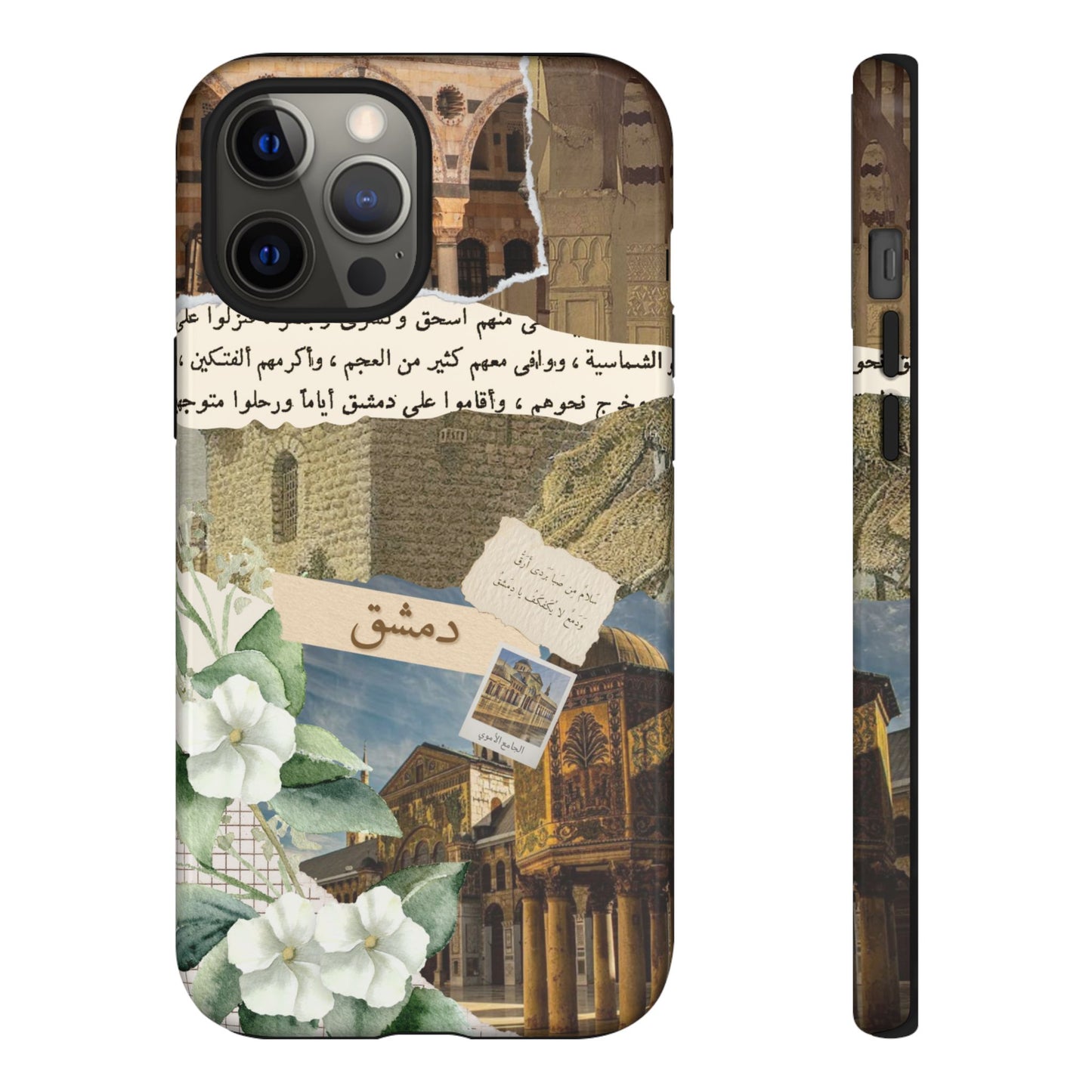 Damascus
